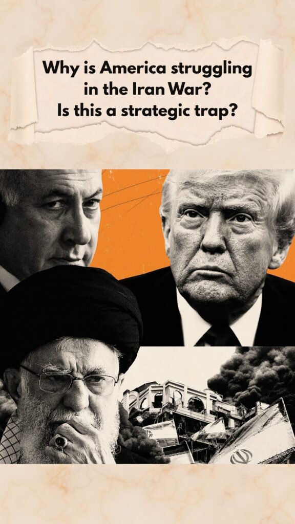 why is america struggling in the iran war is this a strategic trap